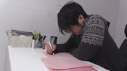 ツチヤタカユキ (c)NHK