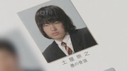 「目撃!にっぽん『もう一度笑かしたい~“伝説のハガキ職人”再起の日々~』」より。(c)NHK