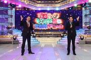 （左から）東野幸治、今田耕司。(c)フジテレビ