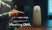 CM「役員会編」より。