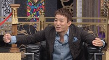 ファンキー加藤 (c)日本テレビ