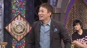 ファンキー加藤 (c)日本テレビ