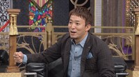 ファンキー加藤 (c)日本テレビ