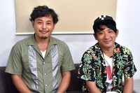 アルコ＆ピース