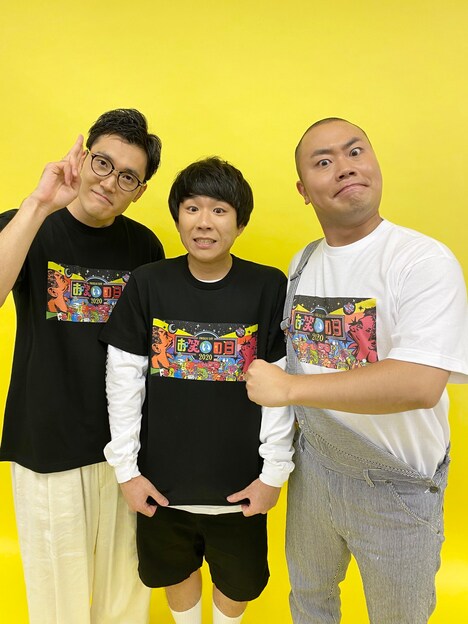 「お笑いの日2020」宣伝大使のハナコ。(c)TBS