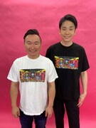 「お笑いの日2020」宣伝大使のかまいたち。(c)TBS