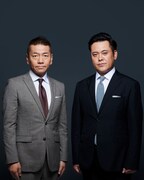 くりぃむしちゅー