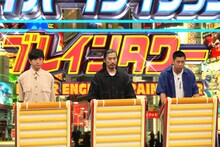 「ネプリーグ」に出演するパンサー。(c)フジテレビ