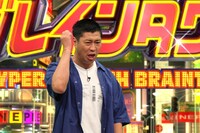 パンサー尾形 (c)フジテレビ