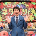 三瓶 明日生放送の サッカーおやじ会 でコパアメリカ語る お笑いナタリー 三瓶 明日生放送の サッカーおやじ会 でコパアメリカ語る お笑いナタリー