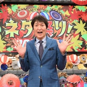 千原ジュニアMC「ネタ祭り!」ミルクボーイが漫才をプロデュース