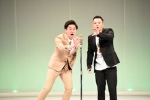 東京ホテイソン