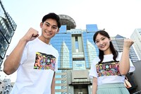 TBS新人の齋藤慎太郎アナ、野村彩也子アナ。(c)TBS