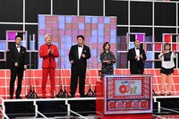 「Qさま!!」に「インテリ芸人軍団」として出演する（左から）ロザン宇治原、メイプル超合金カズレーザー、伊集院光、大久保佳代子、ハナコ岡部、ラランド・サーヤ。(c)テレビ朝日