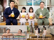 「ナイーブ 泡で出てくるボディソープ(しっとりタイプ)」Web動画のイメージ。