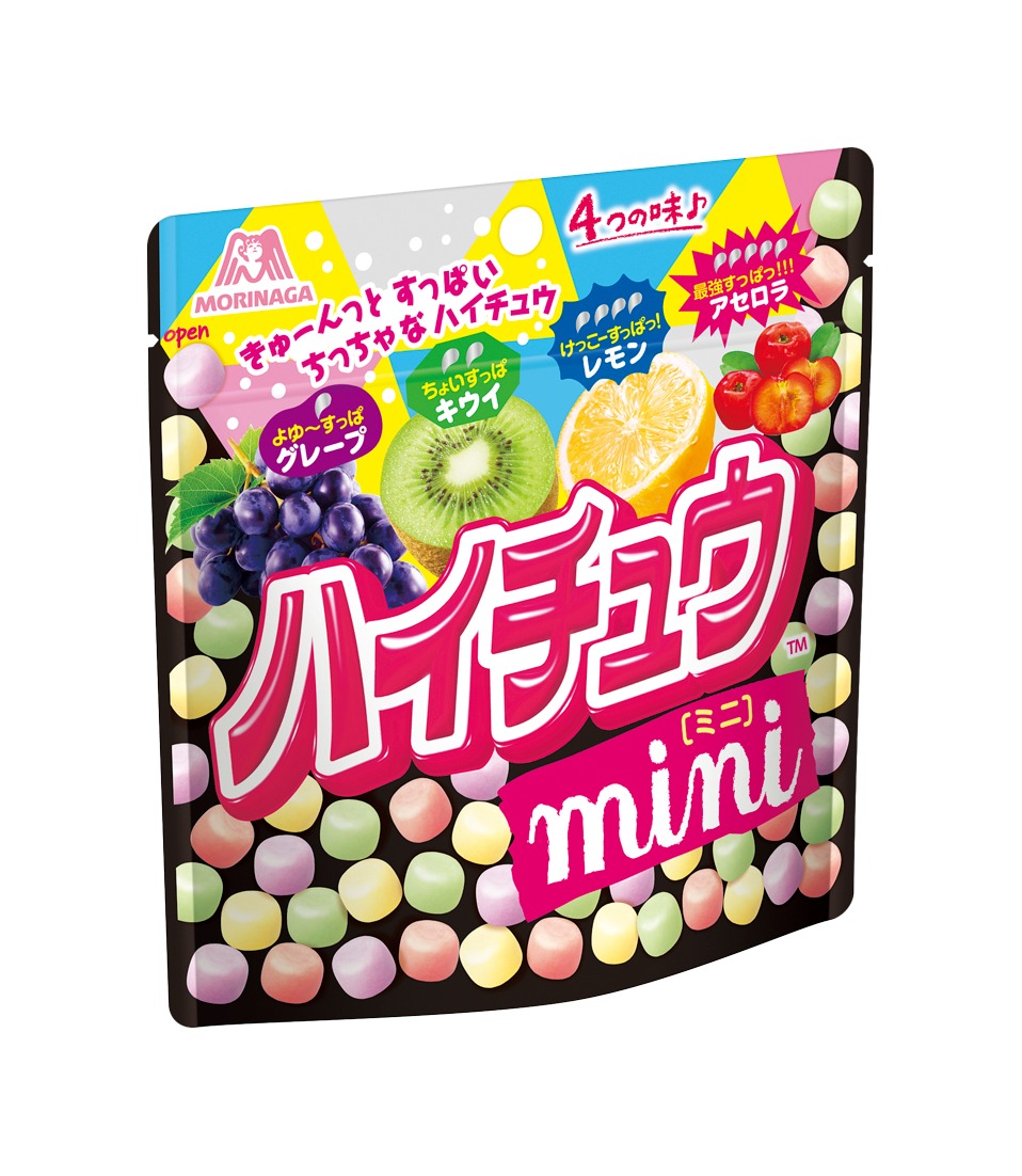 ハイチュウミニパウチ