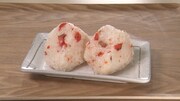 「和牛の町×ごはん」に登場する料理。