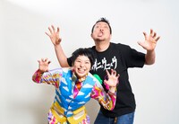 スーパーニュウニュウ。左からふるやいなや、大将。