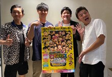 ニューヨーク（左）とうるとらブギーズ（右）。