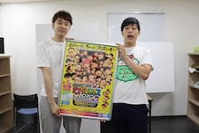 滝音。左から秋定、さすけ。