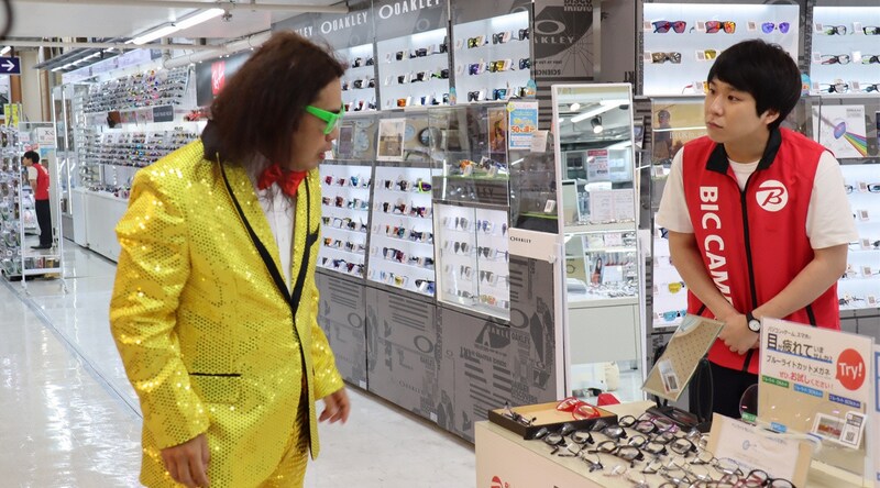 「有吉の壁」のワンシーン。(c)日本テレビ