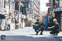 「月刊芸人」9月号よりラニーノーズ。