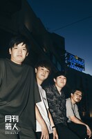 「月刊芸人」9月号より、からし蓮根とオズワルド。