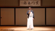 「ナイツ独演会『ワッショイ』でない事だけは確か」より。