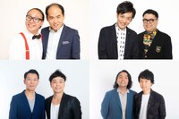 （左上から時計回りに）トレンディエンジェル、とろサーモン、見取り図、モンスターエンジン。