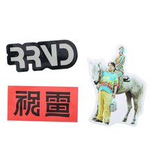 「ラランド 祝電 ステッカーセット」イメージ