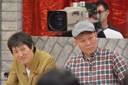 千原兄弟 (c)読売テレビ