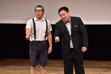 ドランクドラゴン