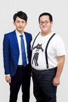 春とヒコーキ。左から土岡哲朗、ぐんぴぃ。