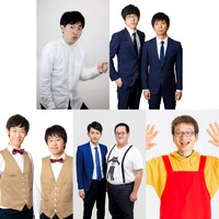 （上段左から）脳みそ夫、キュウ、（下段左から）まんじゅう大帝国、春とヒコーキ、～2分59秒の人～ 月極現太。