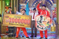 「歌ネタ王決定戦2020」で優勝したさや香。