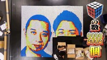 キューブを使った千鳥の巨大アート。(c)日本テレビ