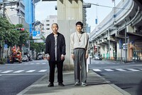 アキナ (c)RIKKI／ヤングマガジン