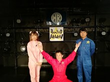 左から優香にょふ、さらば青春の光。(c)テレビ埼玉