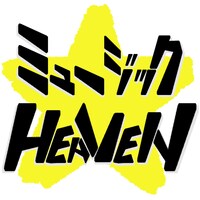 「ミュージックHEAVEN」ロゴ (c)テレビ埼玉