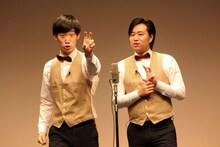 まんじゅう大帝国