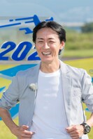 ナインティナイン矢部 (c)読売テレビ