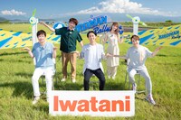 「Iwataniスペシャル 鳥人間コンテスト2020 特別編 〜新たな挑戦〜」の出演者たち。 (c)読売テレビ