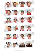 ゾフィーのLINEスタンプ。