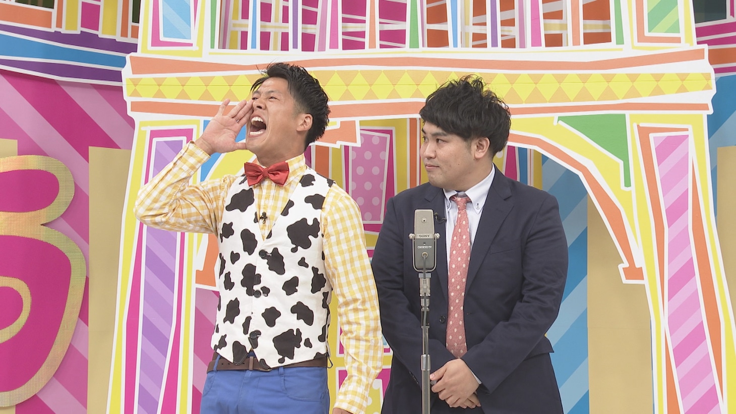 パーティーパー (c)中京テレビティー