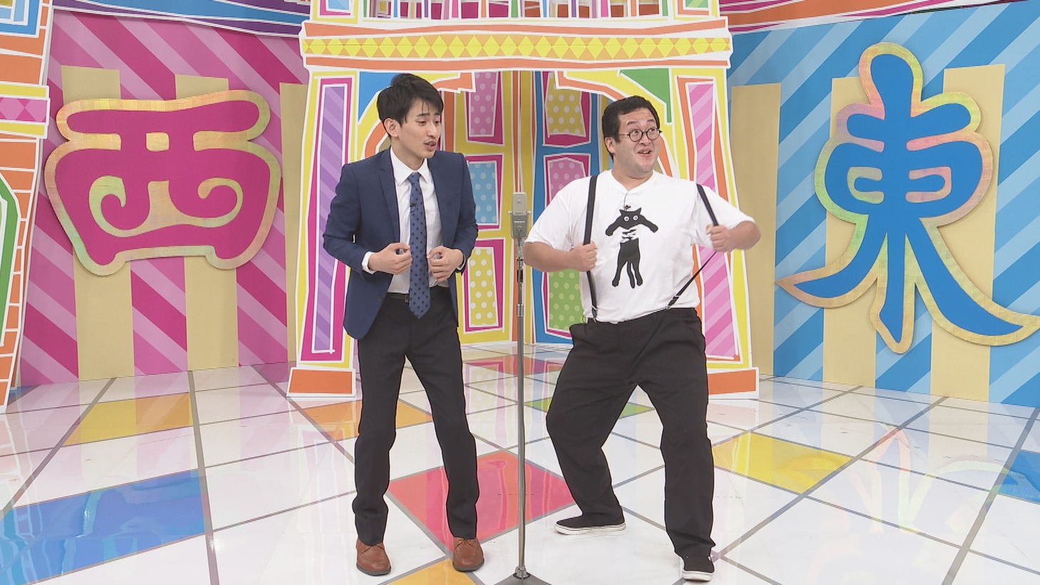 春とヒコーキ (c)中京テレビ