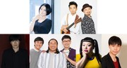 ハライチ岩井×渡辺直美がパワーアップ「音ネタFES」ロバート×清塚信也などコラボ続々