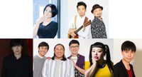 「音ネタFES」に出演する（上段左から）広瀬香美、どぶろっく、（下段左から）清塚信也、ロバート、渡辺直美、ハライチ岩井。