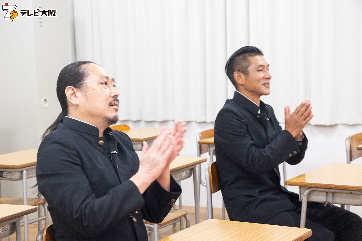 笑い飯