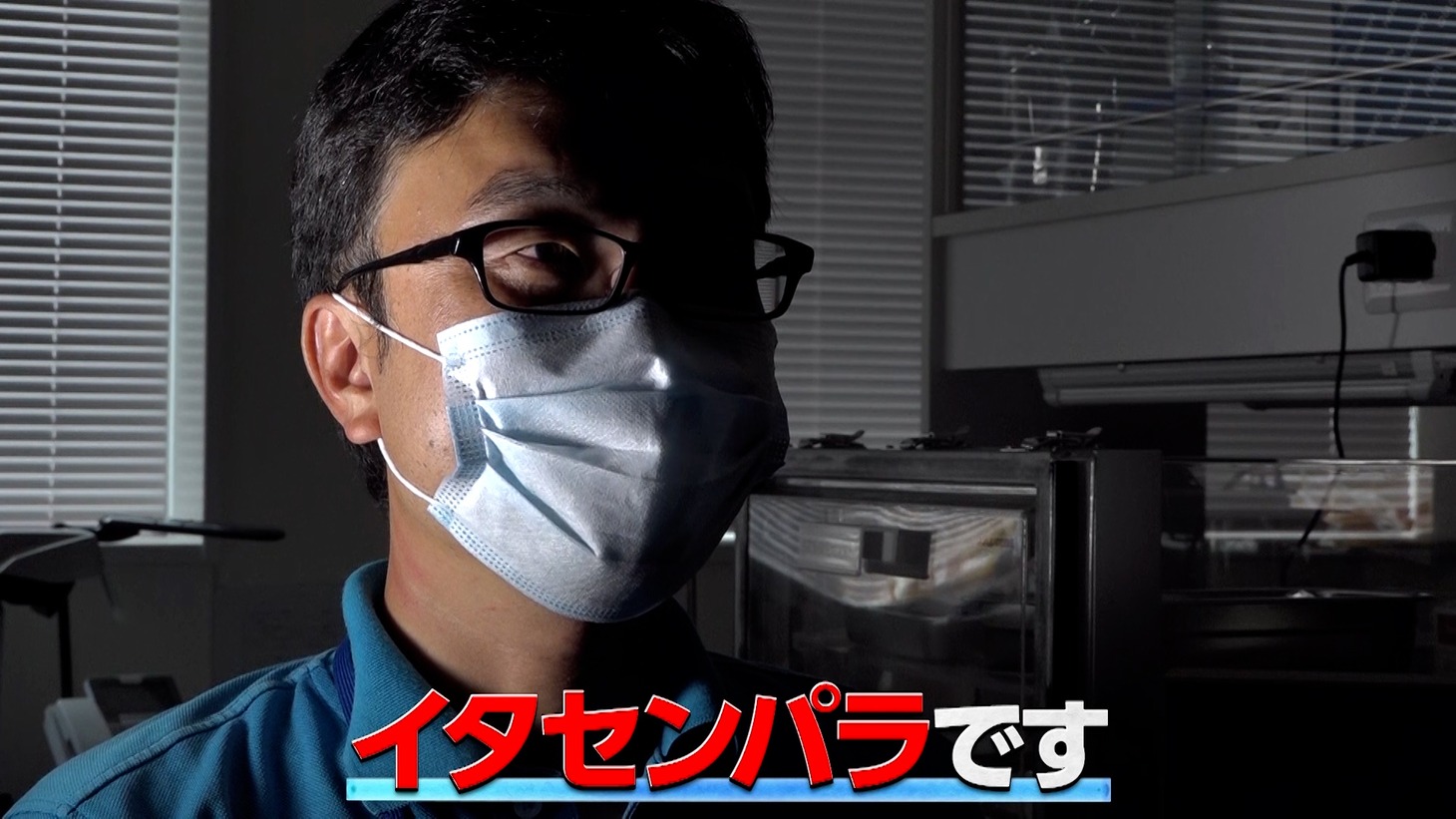「そこ掘る!?大阪5教科TV」より。