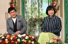 「徹子の部屋」に出演する南海キャンディーズ。(c)テレビ朝日